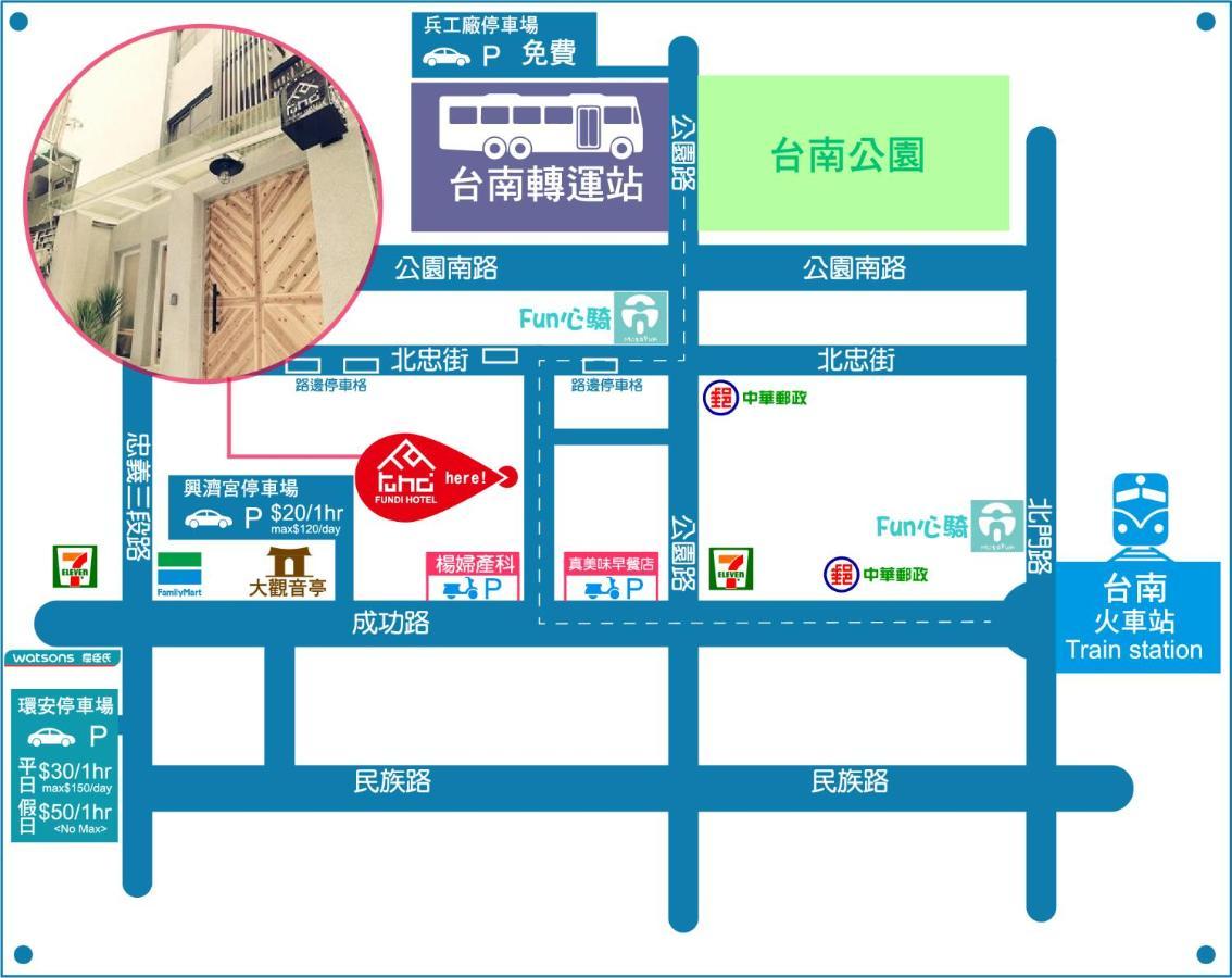 Fundi Hotel Tainan Exterior photo